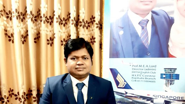 Class Room Performance IELTS Rajshahi