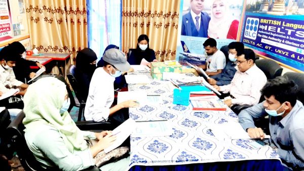 Class Room Performance IELTS Rajshahi